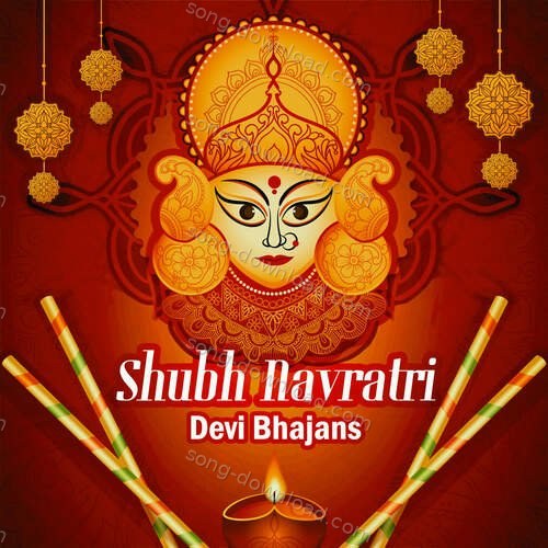 Shubh Navratri - Devi Bhajans Reema Nupur MP3 Download